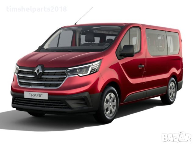 Лайсна за колонка Opel Vivaro B Renault Trafic III Fiat Talento след 2014 г, снимка 8 - Части - 40322065