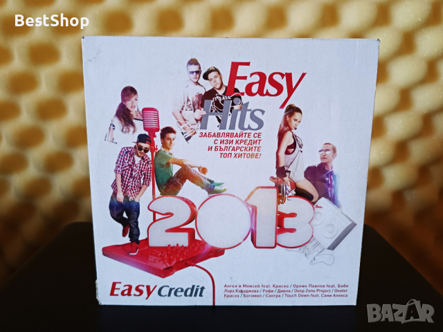 Easy Hits 2013, снимка 1 - CD дискове - 36224360