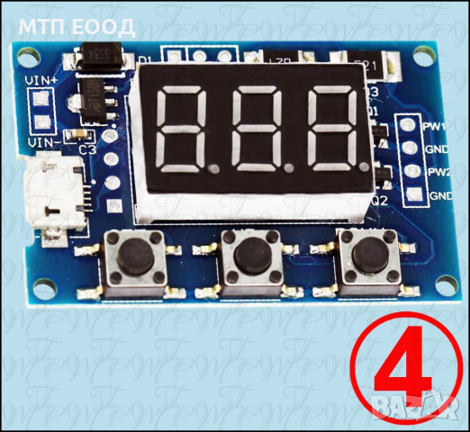Честотен генератор, честота, сигнал, тактов, снимка 4 - Друга електроника - 36211688