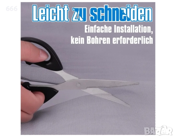 Мрежа за прозорец  ( комарник ) 1.50см / 1.80см, снимка 4 - Други стоки за дома - 52955507