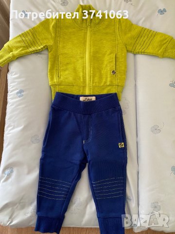 Бебешки комплект НОВ Zinc