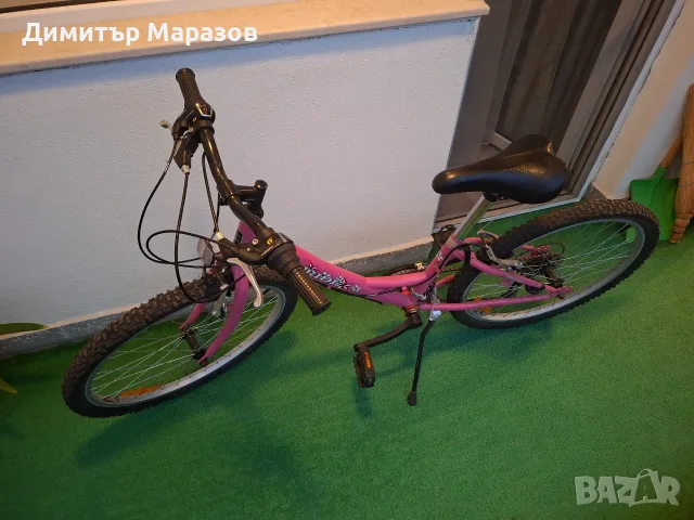  Продавам велосипед SKYRIDE 