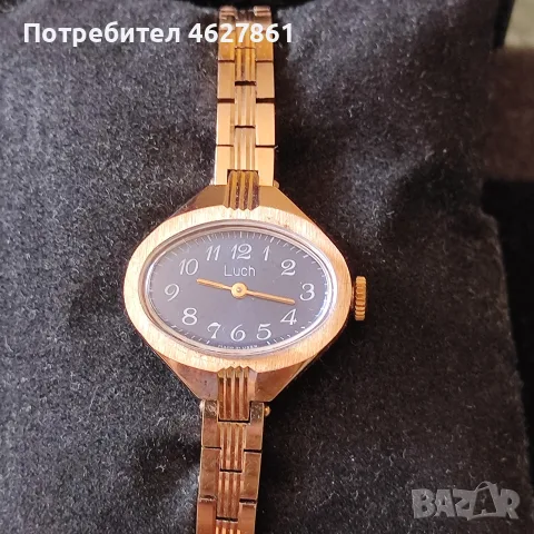 ДАМСКИ ЧАСОВНИК ЛУЧ