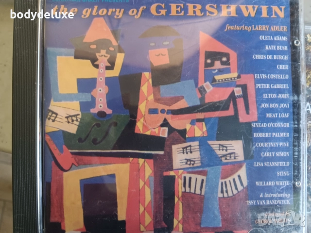 оригинални аудио дискове, снимка 6 - CD дискове - 33011972