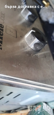 miele фурна за вграждане classic, снимка 2 - Печки, фурни - 51569554