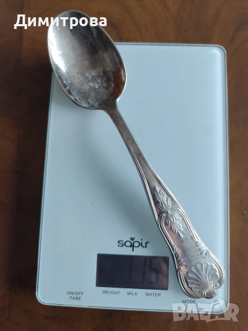 Италиански сребърни прибори -Set Silver Probe ARG 800., снимка 10 - Антикварни и старинни предмети - 50988199