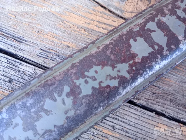 Ерзац щик към пушка Mauser 1888/98 WW1, снимка 8 - Антикварни и старинни предмети - 55954100