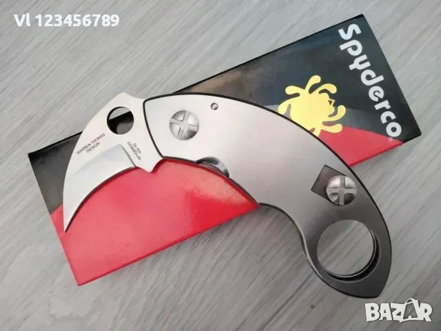 SPYDER CO карамбит Сгъваем джобен нож -Спайдърко