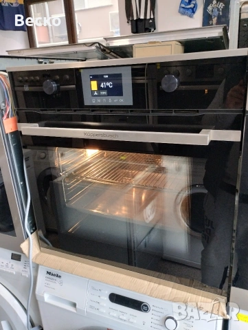 Фурна Kuppersbusch, снимка 4 - Печки, фурни - 53808285