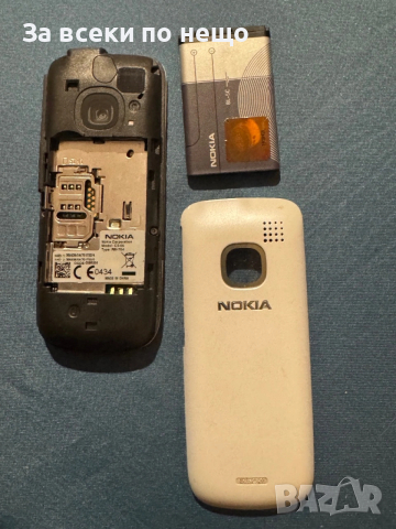 Nokia C2-00 , С ДВЕ СИМ КАРТИ! Life timer 25часа!, снимка 12 - Nokia - 53091429