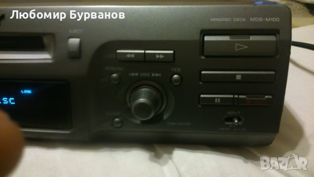 sony mds m100 мини диск , снимка 3 - CD дискове - 53611609
