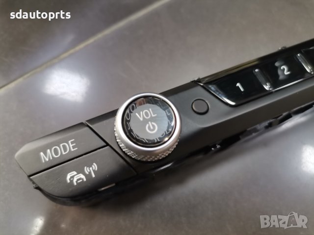 Стъклен Скоростен Лост + Аудио Панел BMW G14 G15 G16 БМВ Г14 Г15 Г16 Перфектен - A76, снимка 9 - Части - 41416722