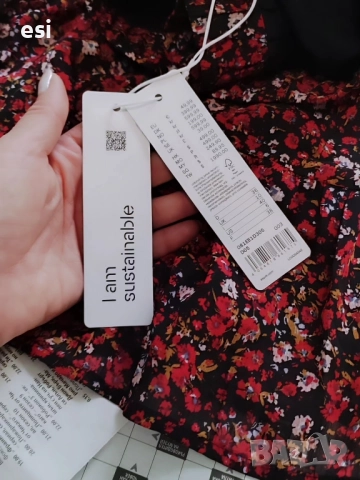 Пола ESPRİT , снимка 2 - Поли - 52114427