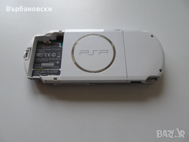 Конзола Playstation Portable PSP 3004, снимка 2 - PlayStation конзоли - 53595346