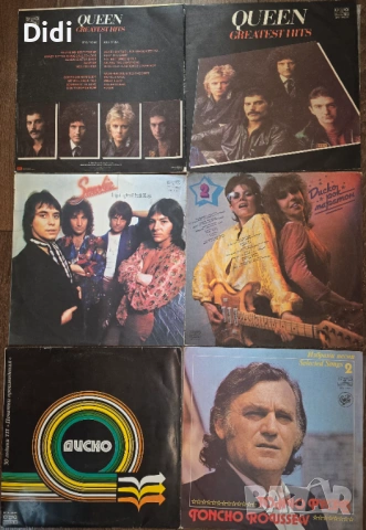 Грамофонни плочи, снимка 4 - Грамофонни плочи - 45320352