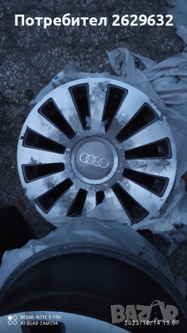 Джанти 5x112 r 17