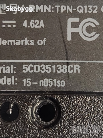 Два лаптопа Hp, снимка 4 - Лаптопи за дома - 52567653