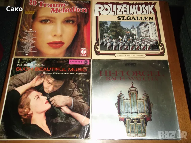 Продавам грамофонни плочи, снимка 4 - Грамофонни плочи - 48482357