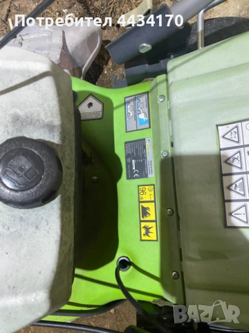Спешно! Бензинова косачка за трева Gardenia – Работеща, снимка 3 - Градинска техника - 53315216