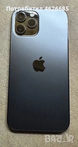 iPhone 12 Pro Max 256 MB