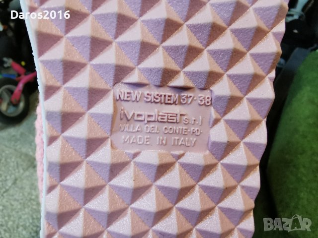Страхотни апрески с плетен чорап 37-38/39-40 номер , снимка 7 - Дамски апрески - 42344799