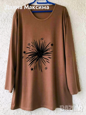 Блузон кашмир 2/3ХЛ 💜 ликвидация 13 лв