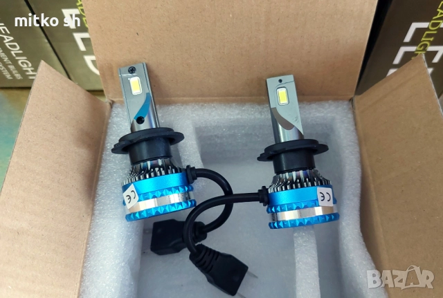 +500% H7 Led автомобилни крушки, снимка 8 - Аксесоари и консумативи - 52473441