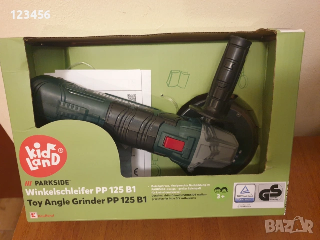 Играчка детски ъглошлайф инструмент , снимка 2 - Други - 53149133