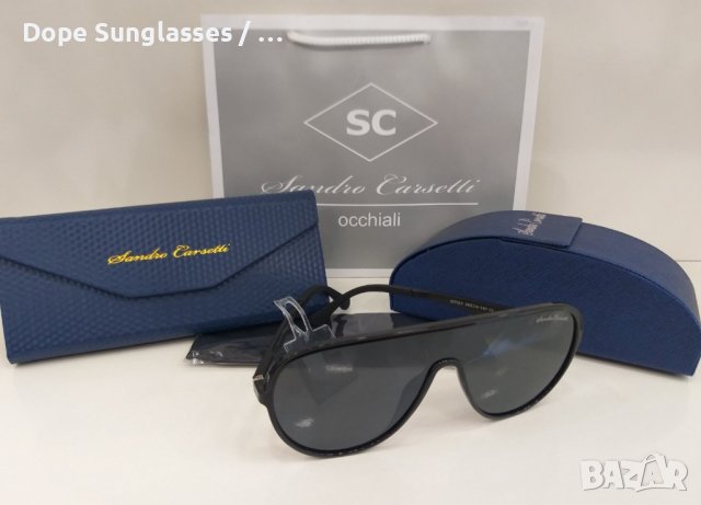 Слънчеви очила - Sandro Carsetti, снимка 1 - Слънчеви и диоптрични очила - 41287154
