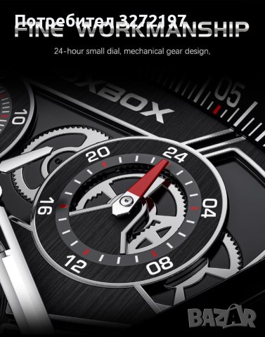 FOXBOX кварцов часовник, водоустойчив, хронограф, календар-ДИЗАЙН ФОРМУЛА 1 , снимка 5 - Мъжки - 40437378