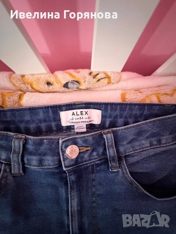 Дамски панталон Primark + дънки Dorothy Perkins, р-р 34 XS-S, снимка 5 - Дънки - 53016345