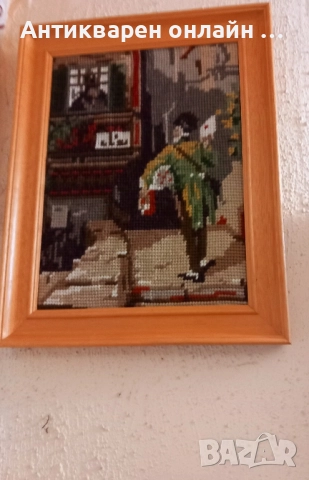 Картини гоблени , снимка 4 - Гоблени - 52585458