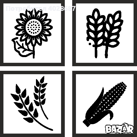 фураж за всички видове селскостопански животни,птици и сладководни риби, снимка 1