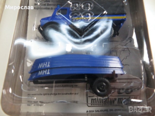 ROCO AUSTRIA 1/87 H0 МОДЕЛ ИГРАЧКИ ГРАЖДАНСКА ЗАЩИТА КОЛА КОЛИЧКА , снимка 4 - Колекции - 41205037