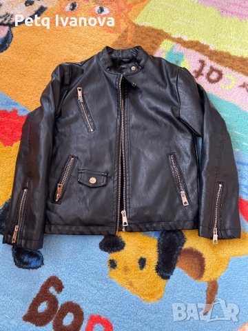 Кожено яке за 8 г.