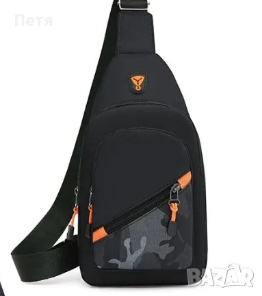 Мъжки компактни ранички Rilibegan 2023 за гърди или гръб, снимка 6 - Раници - 44805583