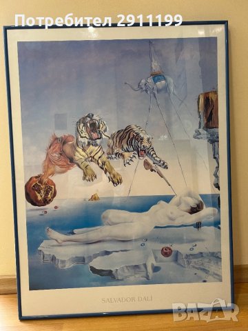 Принт на Салвадор Дали, снимка 5 - Картини - 40585427