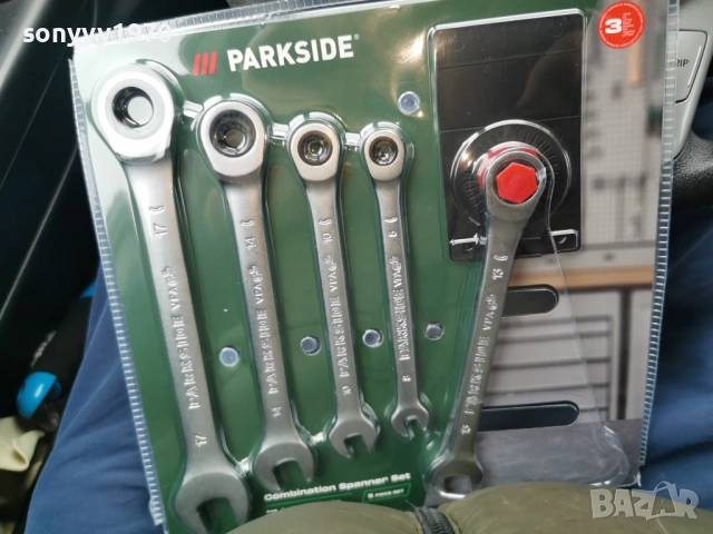 КЛЮЧОВЕ С ТРЕСЧОТКА 2502261044, снимка 8 - Ключове - 53615237