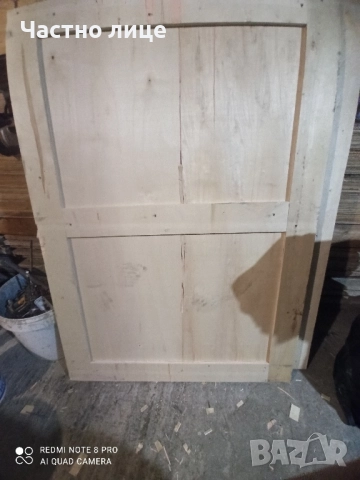 плоскости от шперплат 