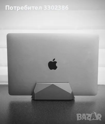 Модерна удобна поставка за лаптоп вертикална