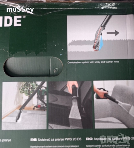 перяща прахосмукачка на Парксайд , снимка 8 - Прахосмукачки - 51992573