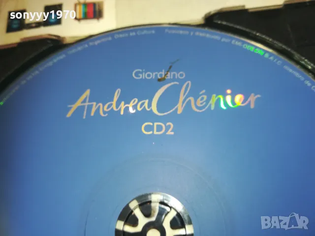 ANDREA CHENIER CD-ВНОС GERMANY 3110241116, снимка 14 - CD дискове - 47784650