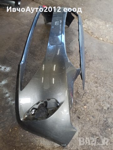 Броня предна оригинална opel corsa F 2019г-, снимка 6 - Части - 35794007