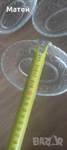 Комплект от 5 ретро чинийки за ядки* Стъкло* от Соца, снимка 4 - Чинии - 51975863