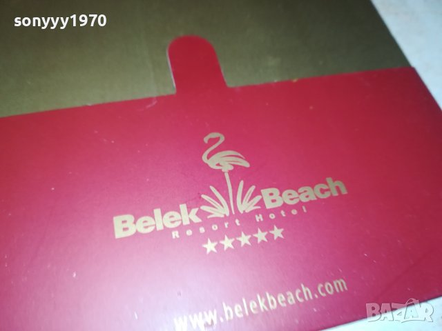 BELEK BEACH DVD 2210231729, снимка 11 - DVD дискове - 42675323