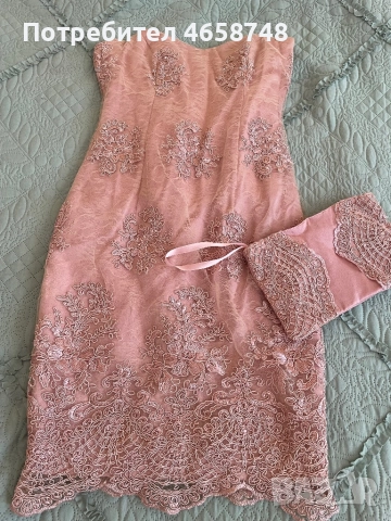 Дамска елегантна рокля