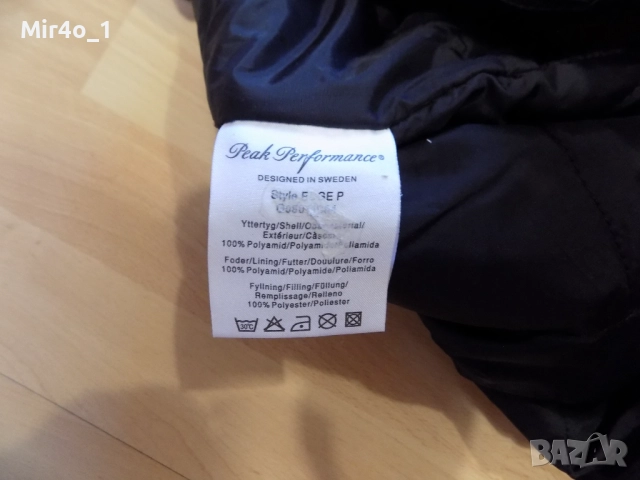 ски панталон peak performance hipe долнище екип сноуборд планина туризъм зимен мъжки оригинален XL, снимка 8 - Спортна екипировка - 47570876