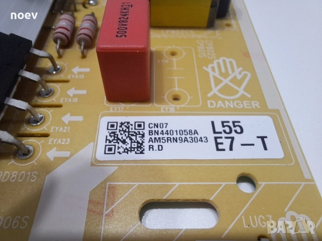 Power Board BN4401058A от Samsung QE50Q67TAU , снимка 2 - Части и Платки - 52426547