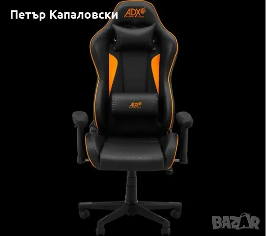 Геймърски стол ADX Firebase adv black and orange за игри ADX Firebase Advanced 21, снимка 3 - Аксесоари - 48525239