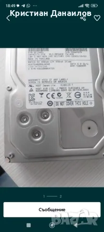 продавам HDD 2tb 3,5 sata, снимка 2 - Твърди дискове - 48525503